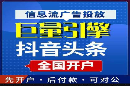 某餐饮企业采用充值返点策略的成效与反思